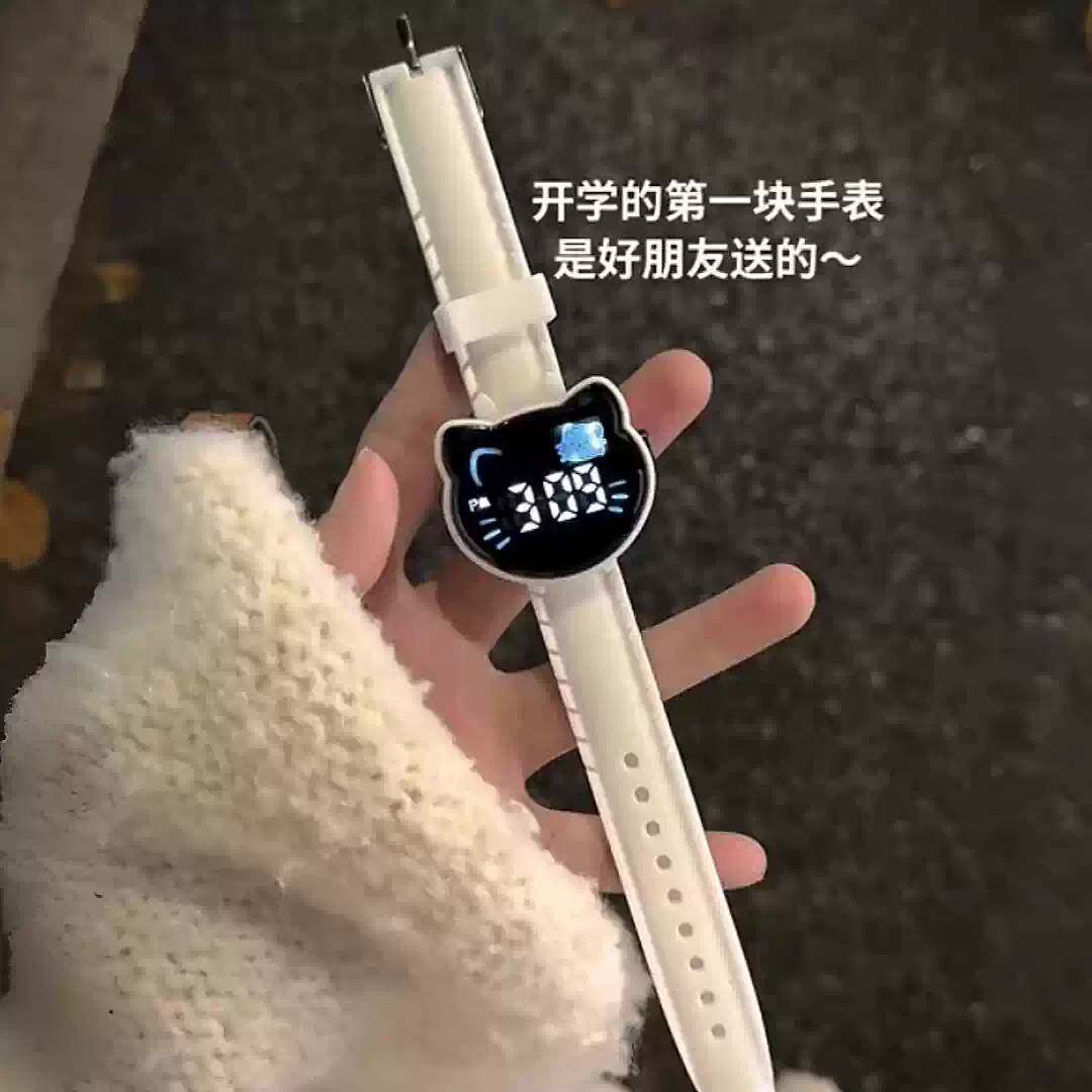 可爱猫咪手表电子表女款儿童小学生只看时间手表数字显示2026新款