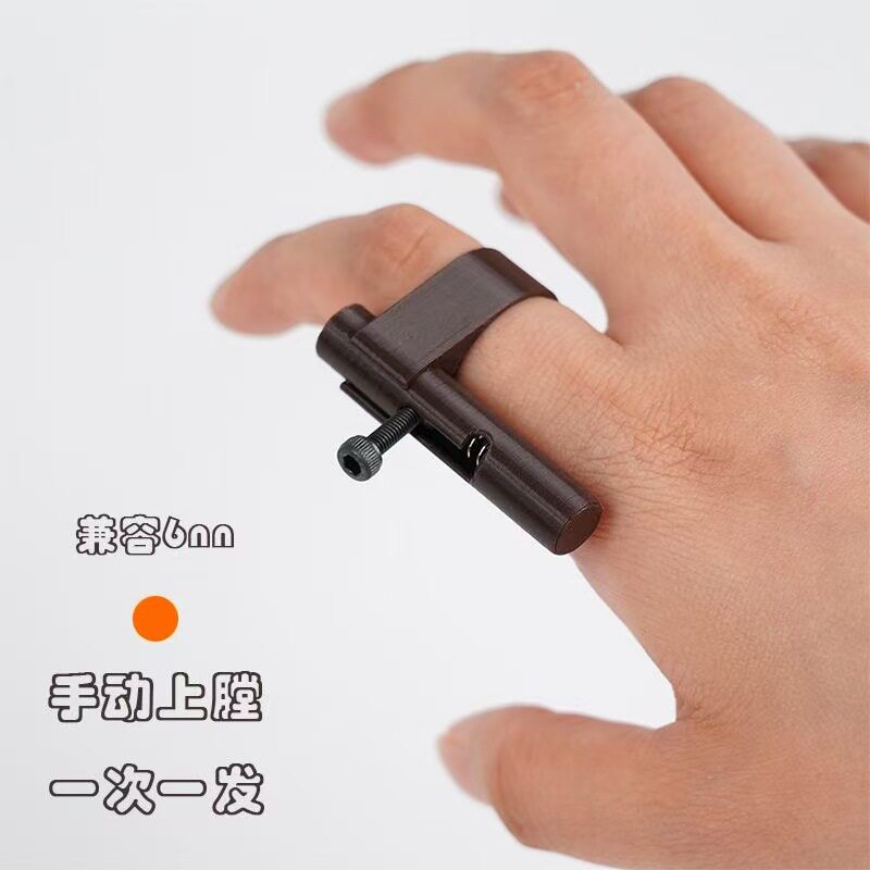 指环小手枪迷你戒指玩具枪软弹