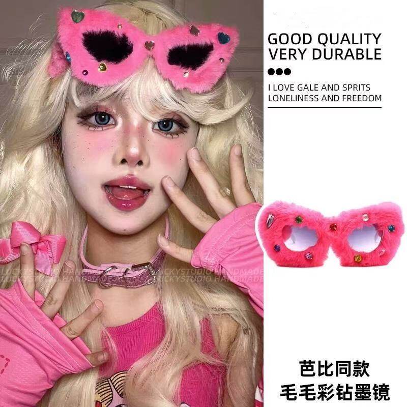 毛毛墨镜发箍女芭比同款