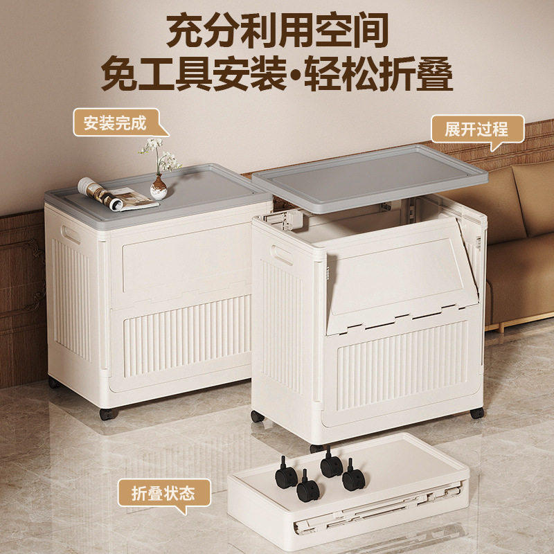 衣服收纳箱大容量超大家用翻盖带滑轮可折叠盒衣物整理被子收纳柜
