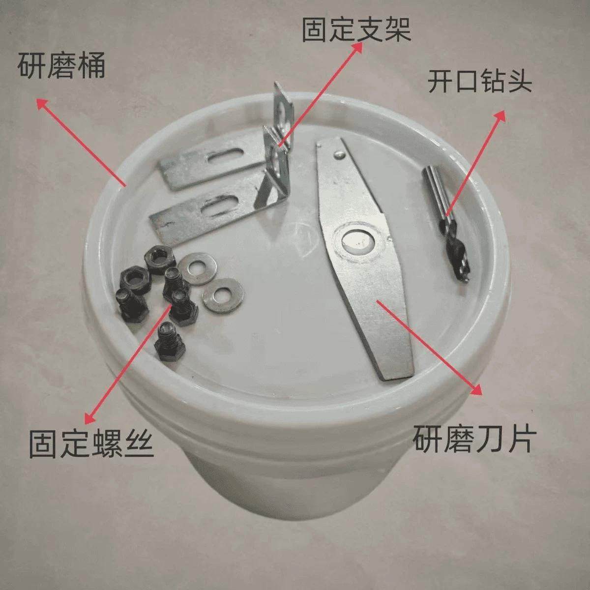 角磨机改研磨机鸡鸭鹅玉米粉碎机家用养殖五谷杂粮磨粉自制打粉机