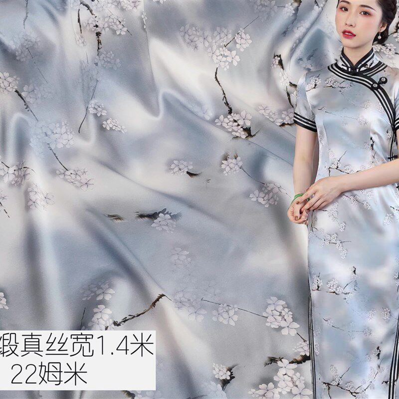 高端重磅真丝弹力缎香云纱双绉丝绸布料桑蚕丝连衣裙旗袍面料论米