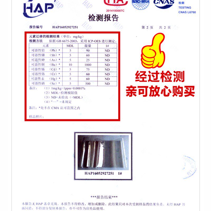 定制pvc圆桌桌布彩色软玻璃圆形桌垫防水圆形台布防油防烫茶几垫