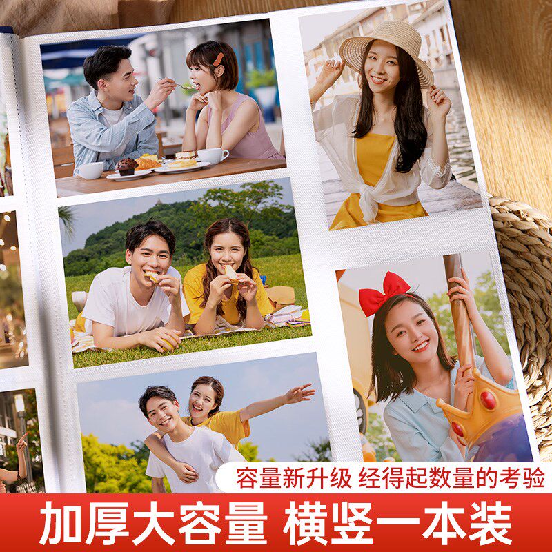 油画相册本大容量6寸7寸4插页式混装纪念影集家庭成长记录册相簿5