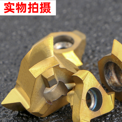 梯形铣刀梯形螺纹刀 梯形圆弧槽刀327-R21.7旋风螺旋铣T型圆弧槽