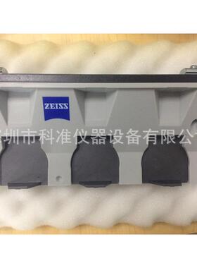 德国蔡司三坐标库位VAST XXT 库位 620161-8510-000 库位盒