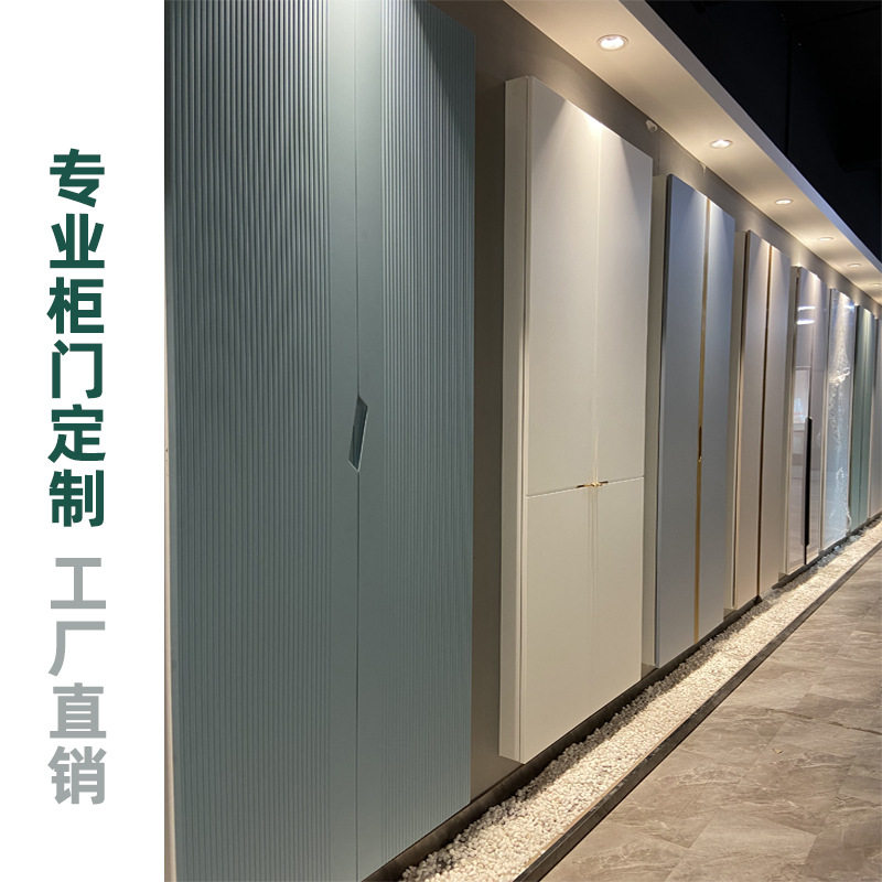 专业工厂全屋橱柜门衣柜门定制吸塑模压门板OSB板颗粒板PET门定做图片