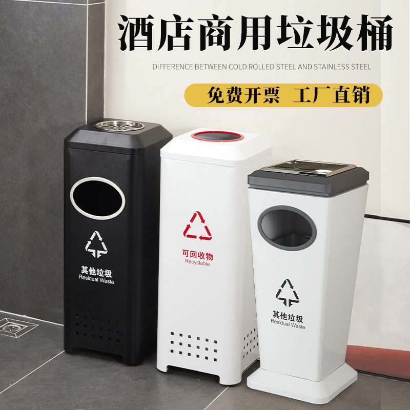 酒店大堂不锈钢垃圾桶走廊电梯口立式商场用写字楼烟灰桶带烟灰缸