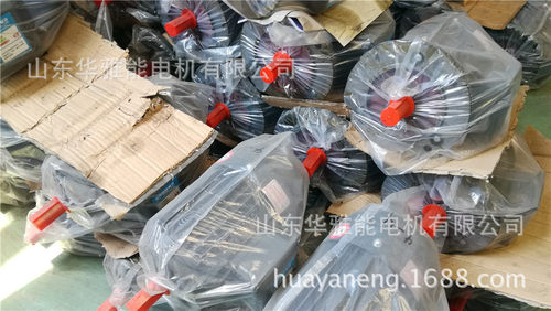 华雅能BM-160L-4-15KW电机绝缘等级F级H级高海拔环境应用广泛