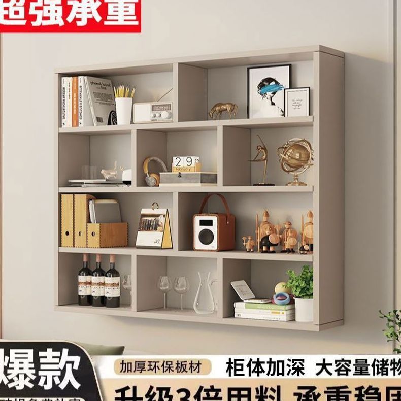 酒架全实木酒柜家用书架柜子壁挂式多层置物架厨房餐厅展示架包邮