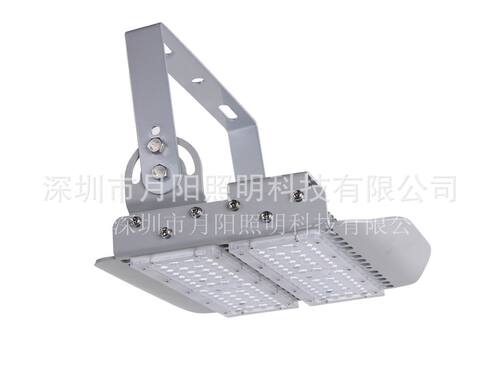 厂家直销 LED100W模组外壳 投光灯 隧道灯 泛光灯外壳套件