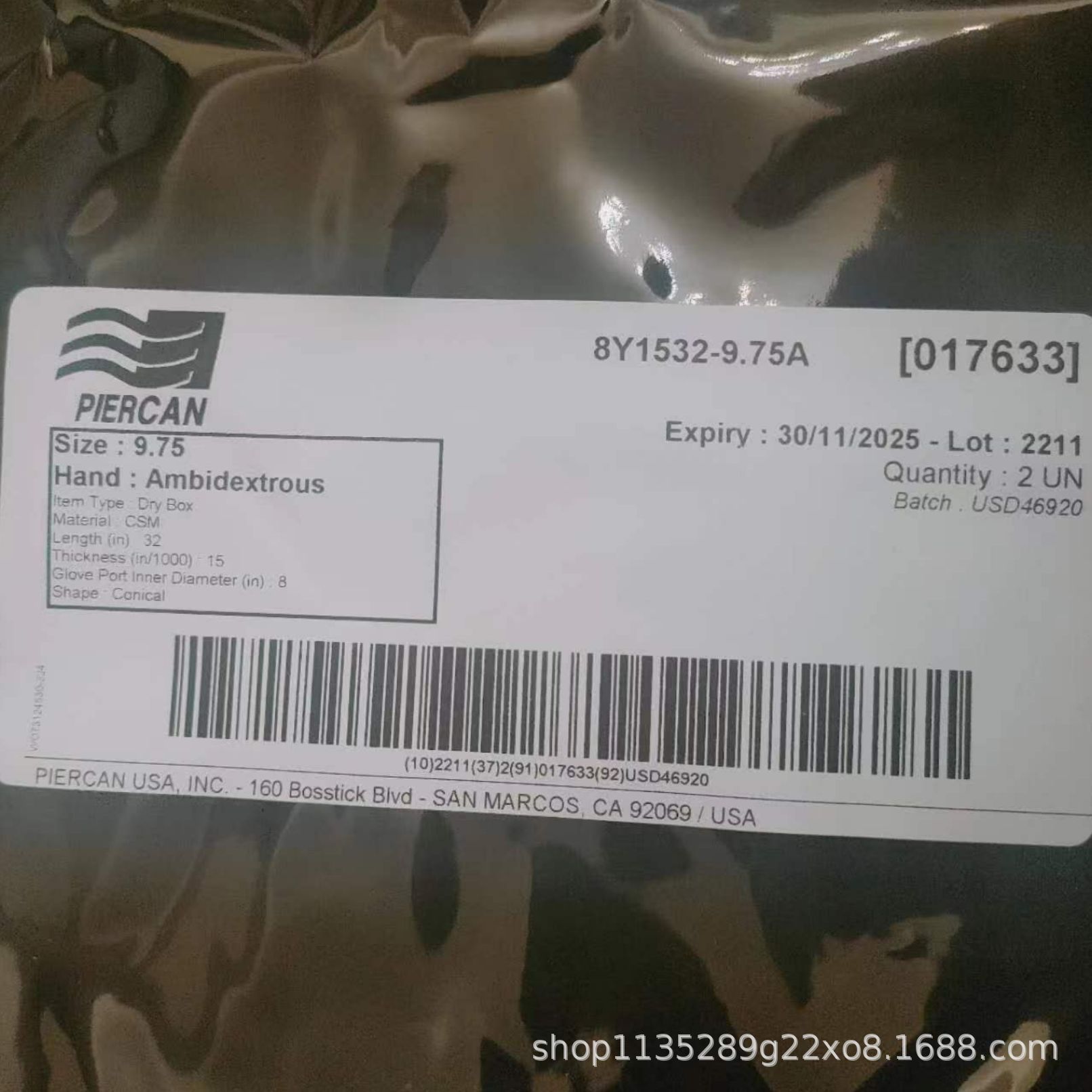 皮尔康PIERCAN  隔离器手套  8Y1532-9.75A图片