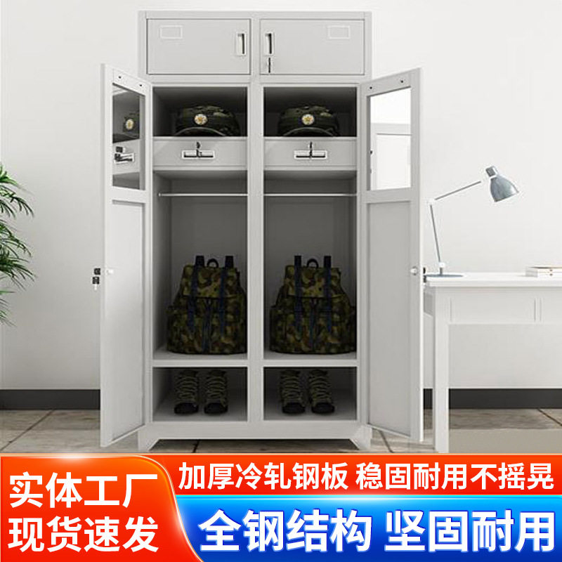 钢制内务储物柜存放柜单双人宿舍员工衣物收纳柜更衣柜加厚结构