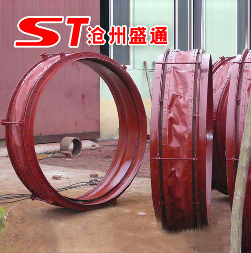 dn1000电厂烟道变径非金属补偿器 红色硅胶布补偿器 膨胀节厂家