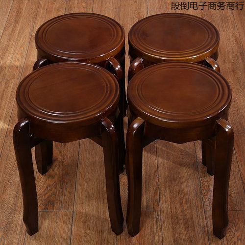 实木凳子家用圆凳餐桌凳板凳时尚创意中式可叠放凳子餐厅简约现代