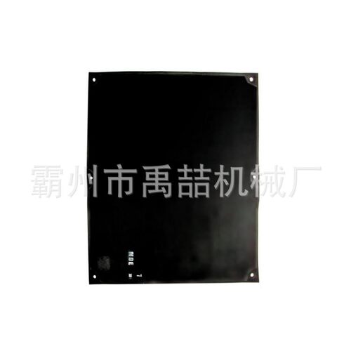 带电作业带孔橡胶毯1000E/900E橘黄色孔眼式绝缘毯防触电绝缘毯