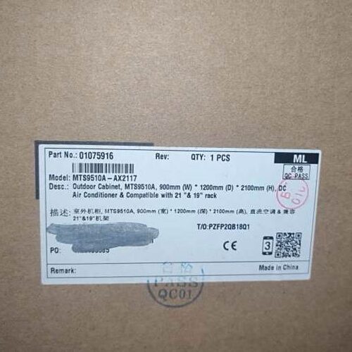 通信基站室外电源柜MTS9510A-AX2117一体化光伏高速ETC机批发零售
