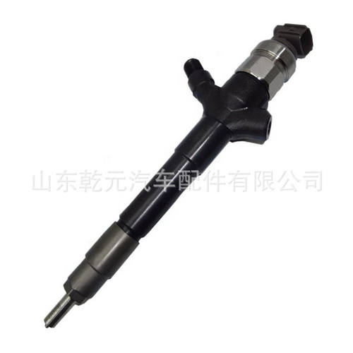 共轨喷油器总成 095000-0420  23670-29035