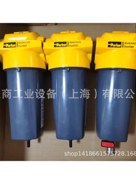 多明尼克过滤器AAP025EBFX派克多米尼克新款空气过滤器新款DH现货
