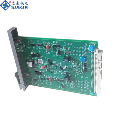 中控DCSSP211电源箱机笼正品