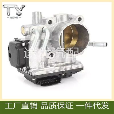16400-RTB-003 适用于汽车配件节气门