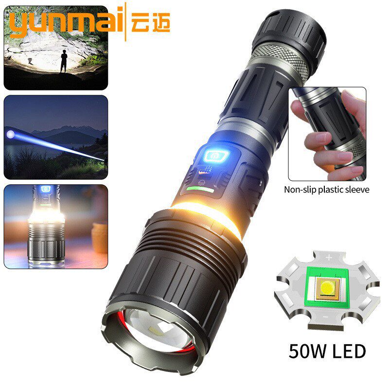 跨境新品50W LED超亮远射手电筒带野营26800电池户外强光手电筒