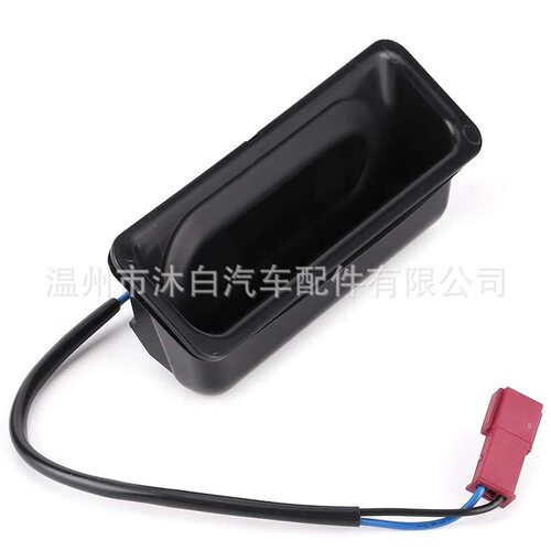 适用于宝马 E60 E61 E39 后备箱锁尾门开关 51248168035