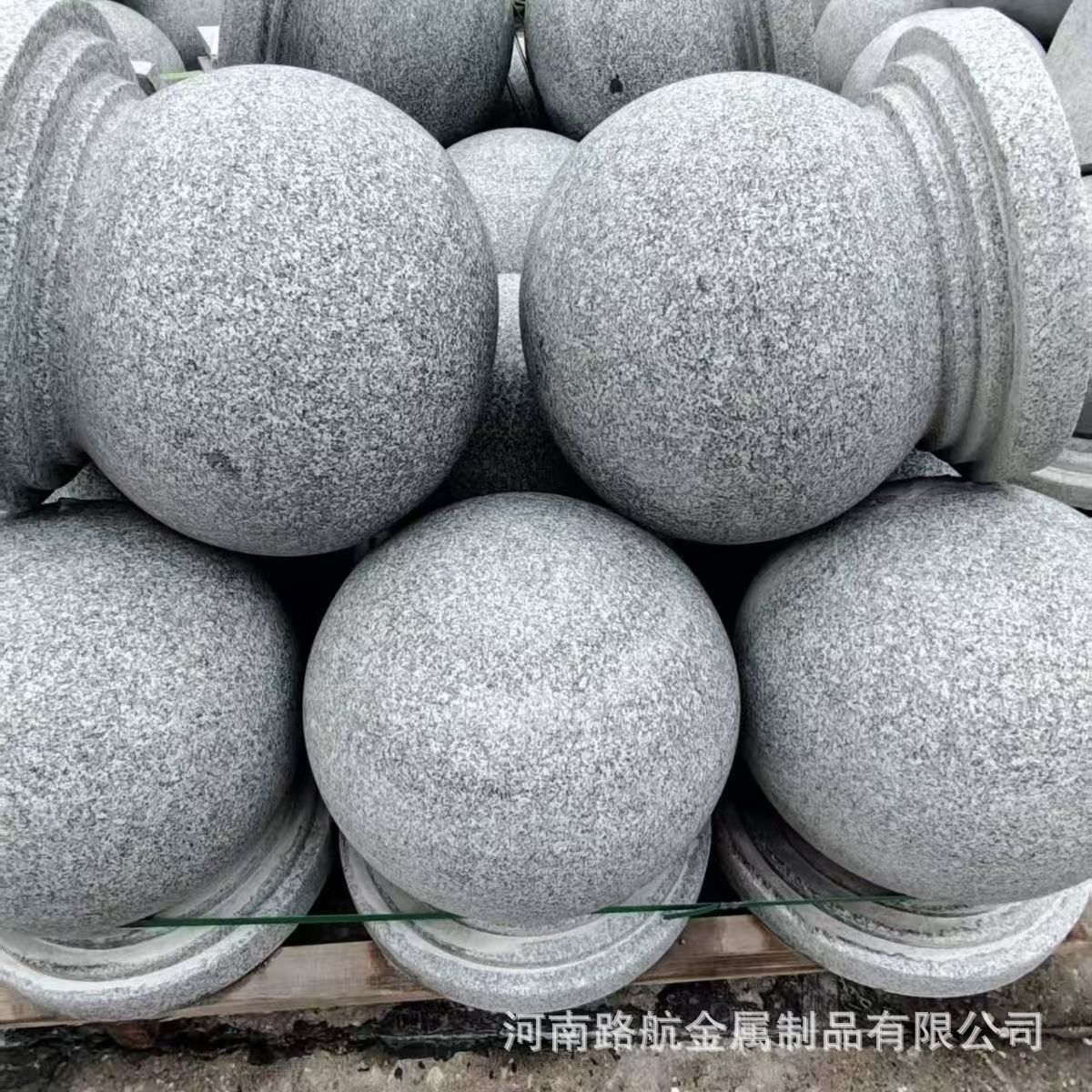 路障石球圆球挡车器球场广场校园石墩子花岗岩大理石挡车石球图片