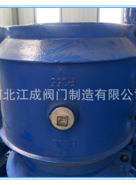 河北江成厂家直销承插口PVC,PE管大肚式哈夫节DN280
