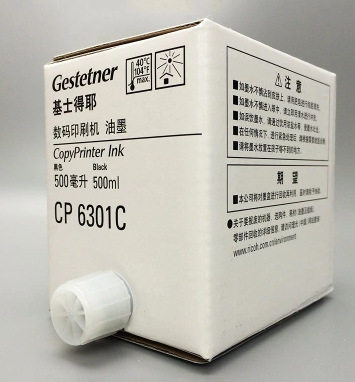 原装正品 基士得耶 CP6301C油墨 CP6202C CP6203C 6301 6201 油墨