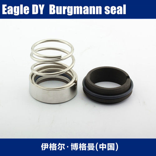 现货右旋泵用机械密封件