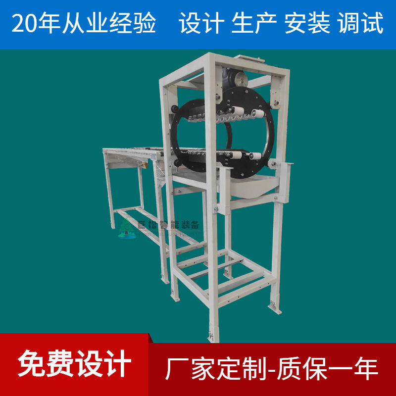 供应缸体180度翻转机缸盖辊道输送机 包胶无动力滚筒线厂家图片