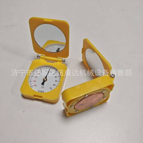 RT接触式轨温测量表钢轨温度测量器磁吸式钢轨温度仪