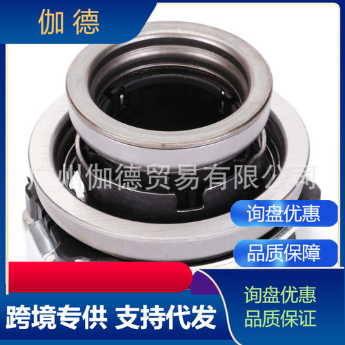 适用于现代起亚伊兰特 汽车零配件41420-2D000分离轴离合器