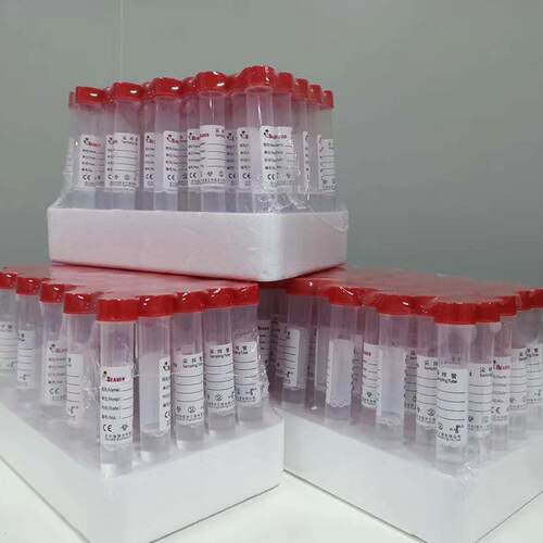 海狸BEAVE不带架锥形离心管50ml塑料离心管科学试验耗材43009