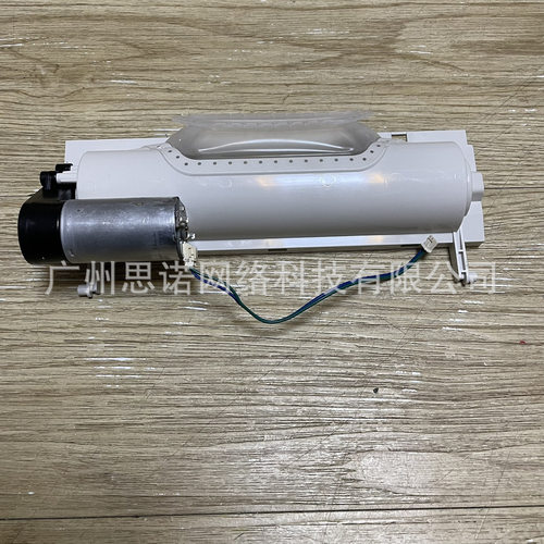 由利 扫地机器人 V980plus 滚刷电机 适配