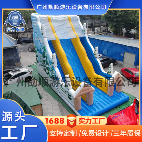 厂家充气滑梯加厚PVC户外儿童戏水池主题充气城堡游乐园气模厂家