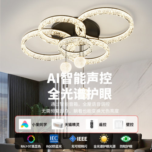 意式轻奢吊灯客厅主灯2025新