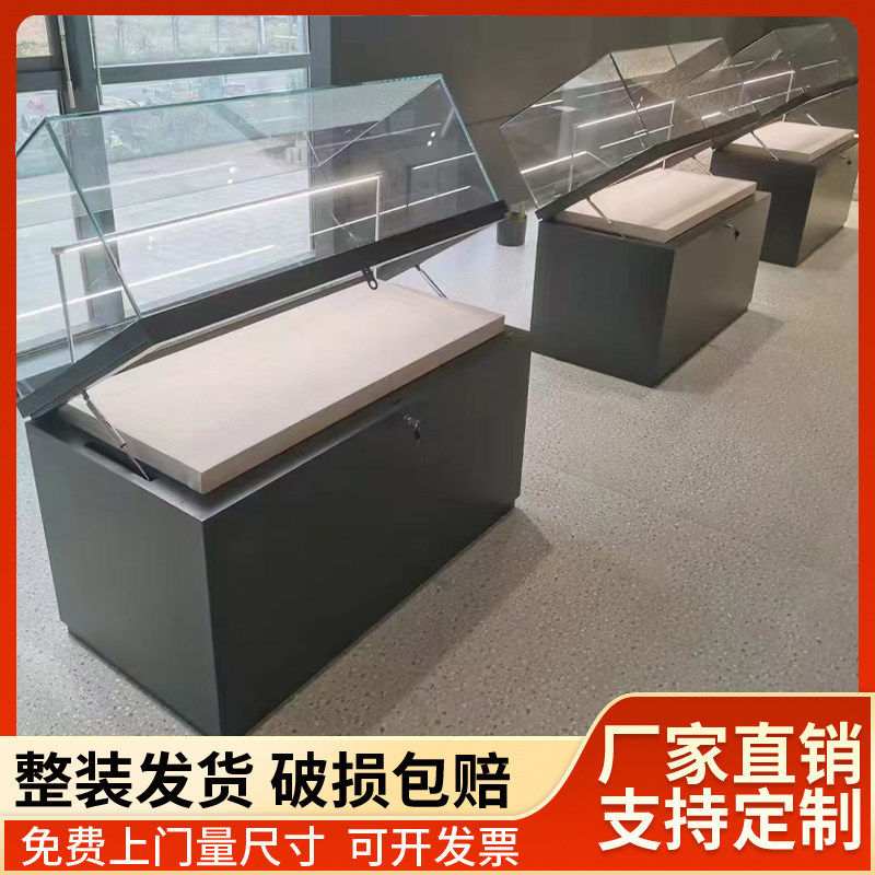 玻璃展示柜博物馆文物陈列柜中岛展示台烤漆液压柜货架展示柜图片