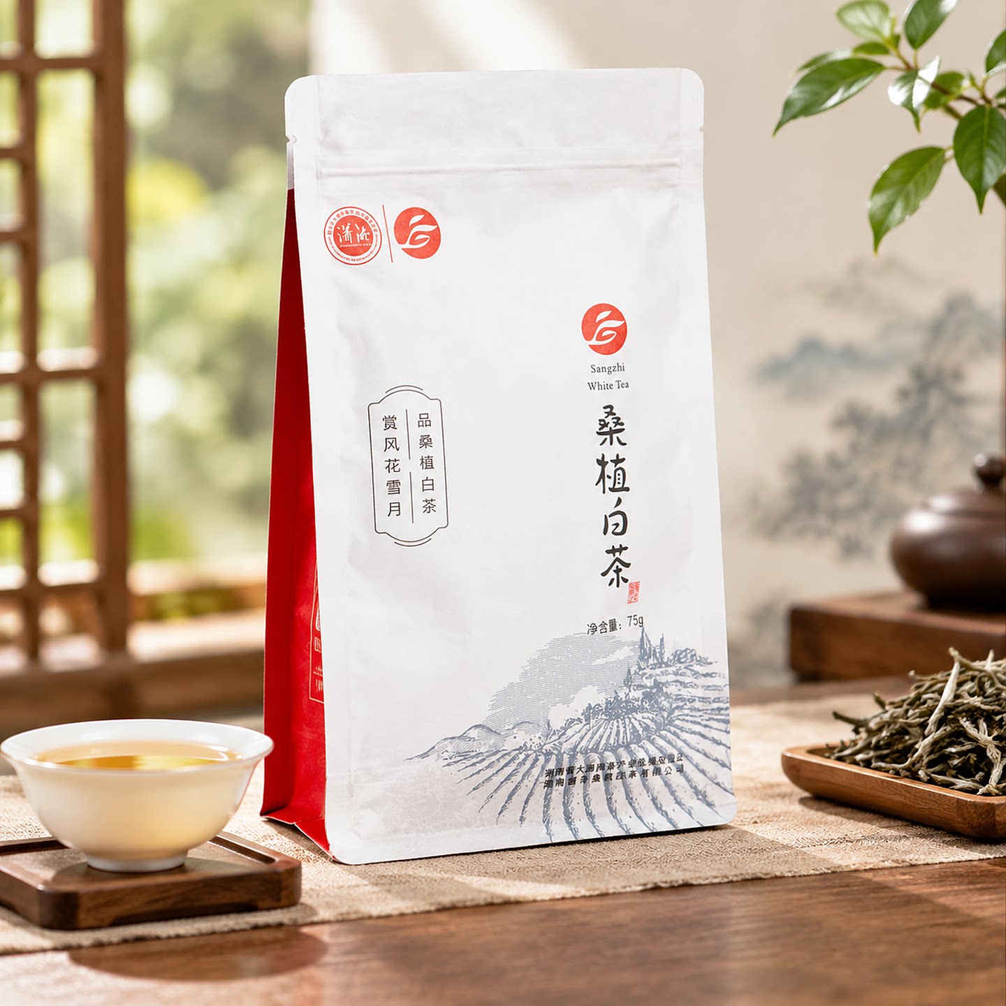 高山老白茶贡眉茶叶自己喝散装口粮茶礼盒装送礼品长辈伴手礼湘丰