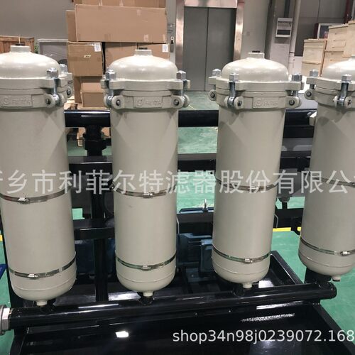 LYC-150A  150L/min淬火油滤油机Ex d IIB T4炼钢炉延长油液寿命