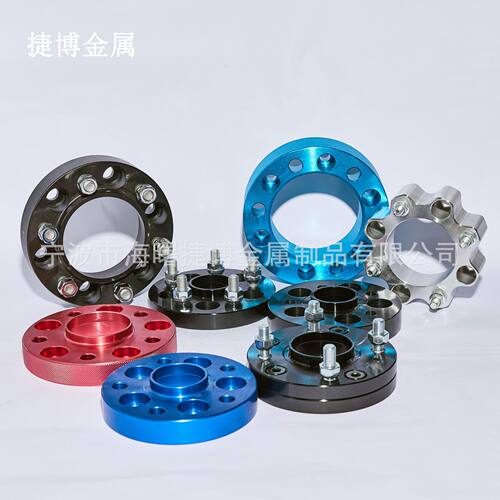 25mm6”139.7改装铝合金黑色法兰盘轮载加宽垫片Adapter汽车space