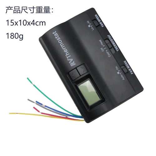 替代加热冷却壁挂恒温器