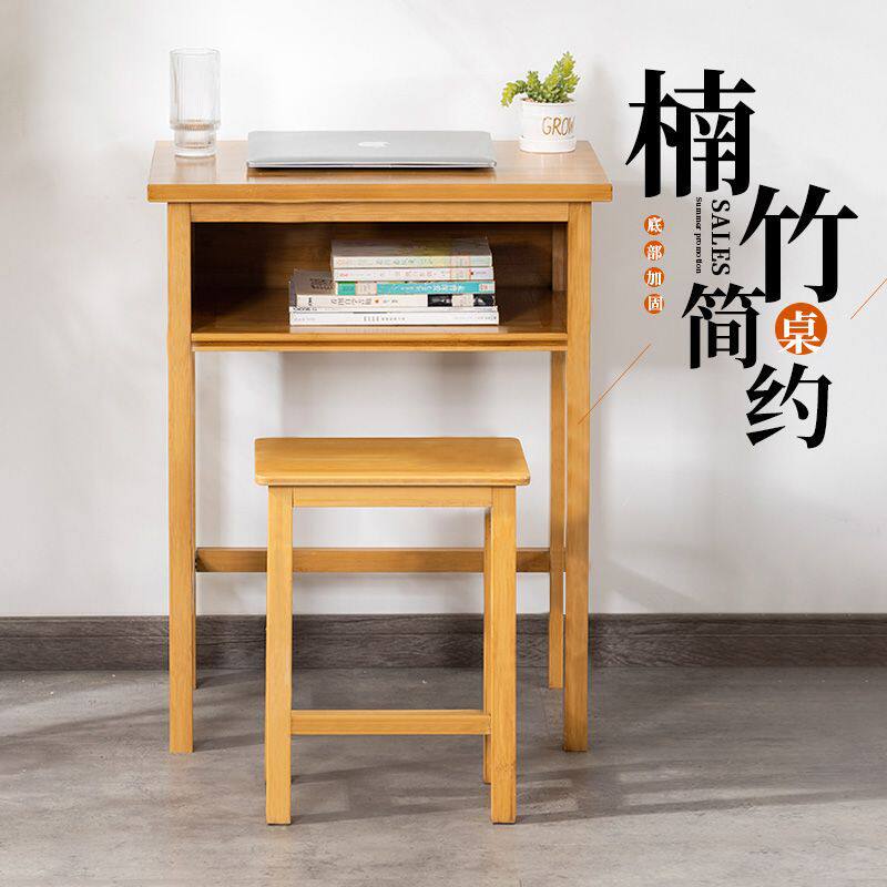 儿童学习桌小学生书桌家用课桌椅套装电脑桌单人写字台桌子办公桌