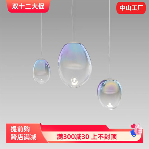 古镇工厂中山工厂直销意大利