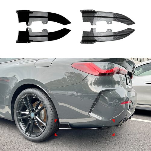 适用宝马4系G22 G23 M Sport 2020+ 后包角风刀车贴外饰改装
