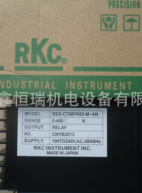 RKC温控表REX-C700FK02-M现货