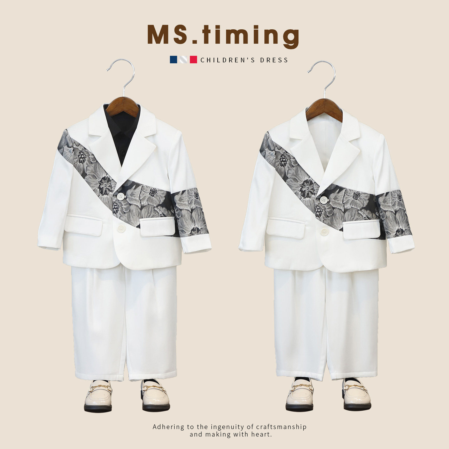 男童春秋西装套装休闲高级感单排扣设计感时尚花童走秀生日礼服潮