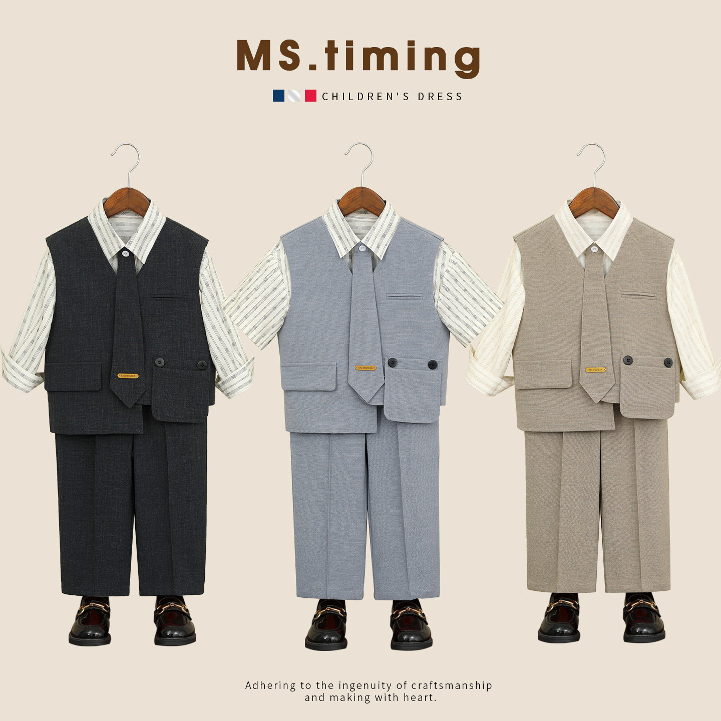 男童春新款西装马甲套装儿童新款帅气宝宝花童生日演出礼服三件套