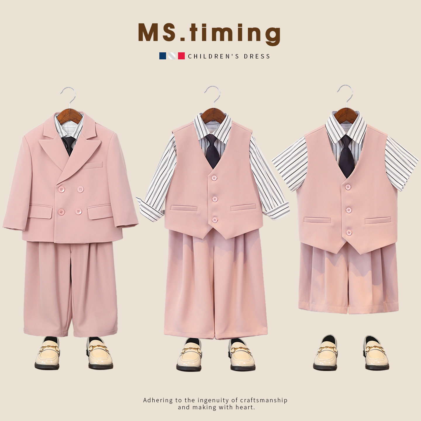 男童西服套装新款儿童宽松西服马甲礼服宝宝周岁花童西装三件套潮